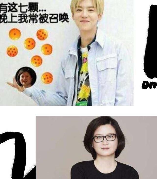 潜规则不分男女？男星陪酒价格表曝光“七龙珠”事件真相大白