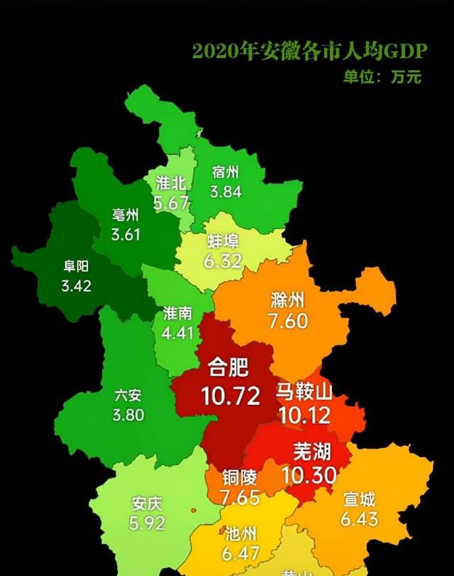 安徽这所“土里土气”的院校，更名后变得很“洋气”，容易入坑