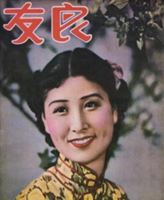 1939年，中日混血女特工暗杀76号头目失败，被秘密处死