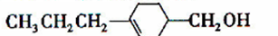 高三化学选修5——有机物的结构、官能团、性质、分子式及反应类型