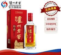 白酒品牌漫谈：“白”里挑值，十大白酒牌选购攻略