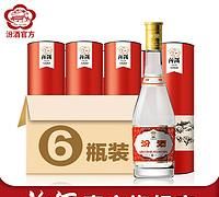 白酒品牌漫谈：“白”里挑值，十大白酒牌选购攻略