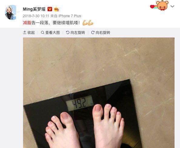 何炅体重55KG，易烊千玺56，谢娜51，杨幂45，谢娜是不是超标了