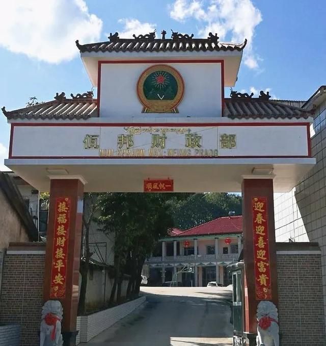 缅甸佤邦被称为“小中国”，讲汉语写汉字，曾经属于我国领土