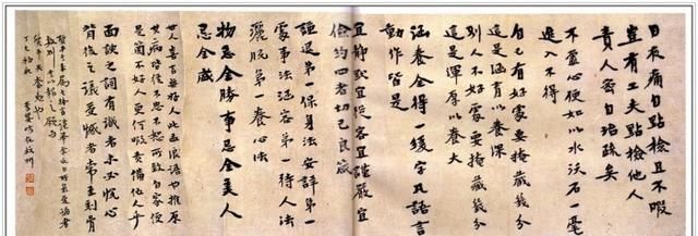 民国时期著名书法家李叔同四十三幅传世经典书法作品赏析