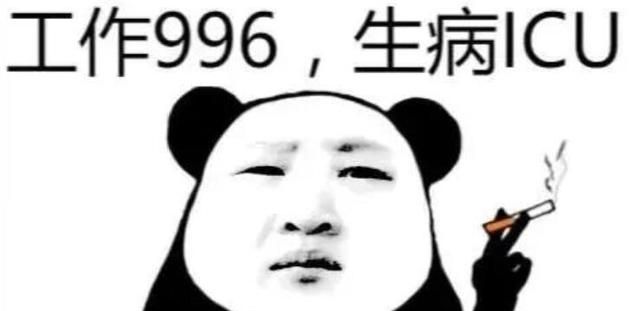 “996”刚过，“715”又来，“违法”的“福报”，为何管不住