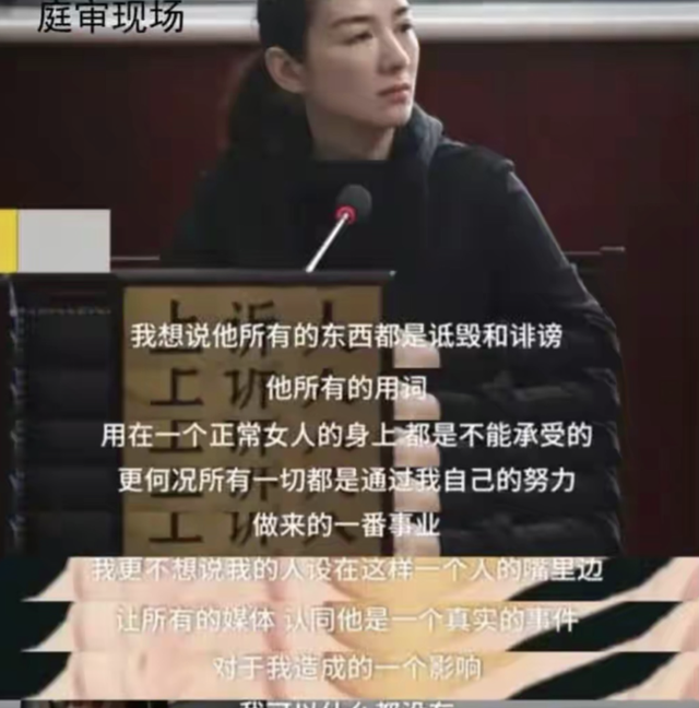 昔日闻名的“双黄大战”，黄奕成独立女强人，黄毅清却锒铛入狱