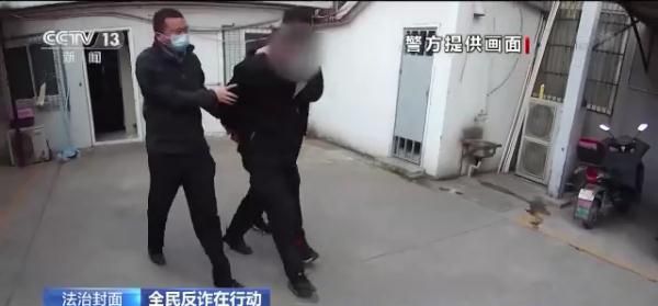 动动手指就“致富”？“刷单”骗局套路多