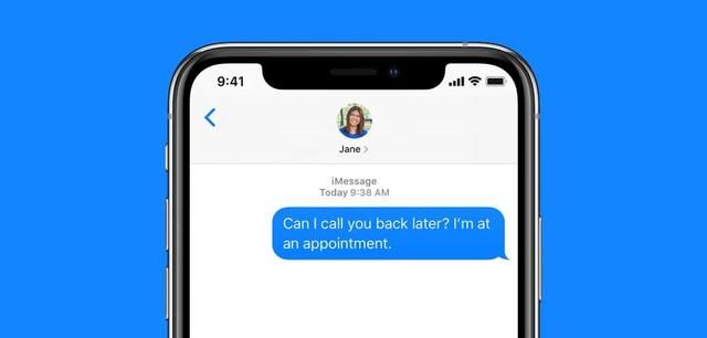 苹果一个iMessage功能，给安卓上了一课