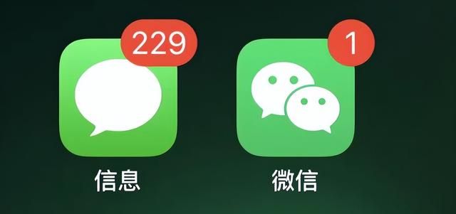 苹果一个iMessage功能，给安卓上了一课