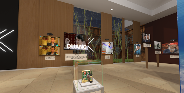 这座虚拟博物馆，装着互联网原住民的共同记忆