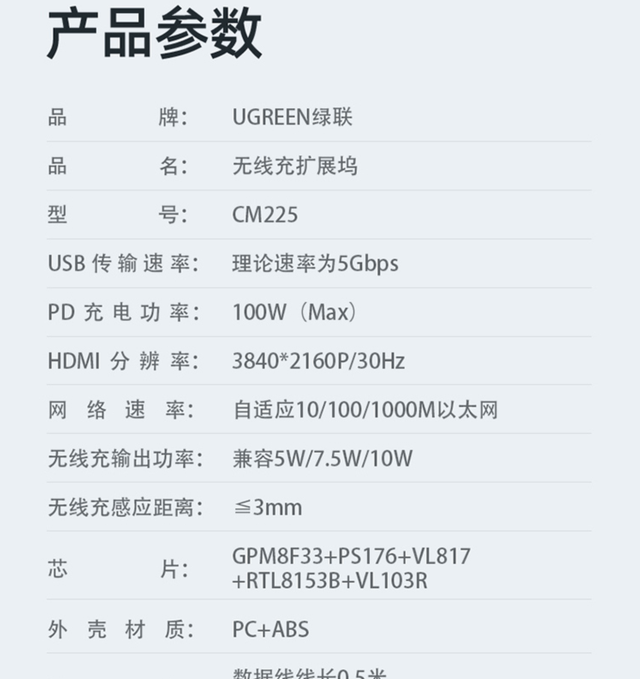 TF卡，SD卡，读卡器，USB拓展坞如何选？看这篇就够了