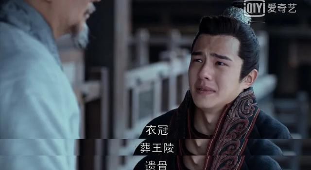 不看《琅琊榜2》？因为偏见错过《琅琊榜之风起长林》真的很遗憾