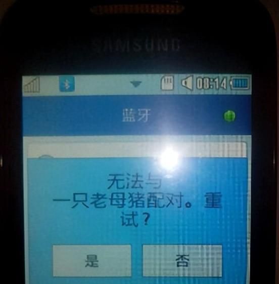 快、简单、方便全要？电脑手机文件互传方法汇总