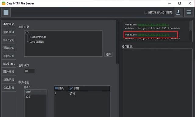 快、简单、方便全要？电脑手机文件互传方法汇总