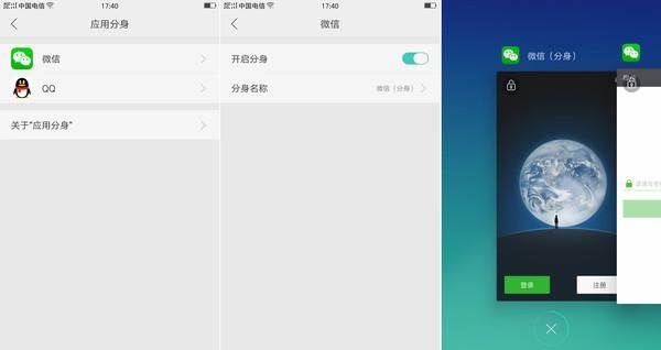 OPPO R9s评测：这次后置摄像头也加满了血！