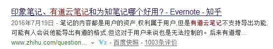 怎么打开美篇网页，美拍网页版怎么登录图3