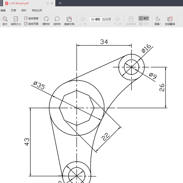 想知道CAD不用插件怎么将PDF完美导入吗？