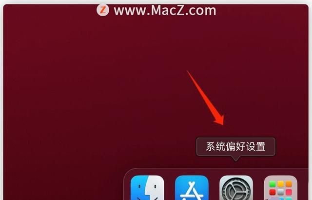 Mac上如何更换Apple ID里的受信任号码？