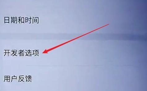 简单2步设置，安卓也能比苹果流畅！很多人还不知道呢