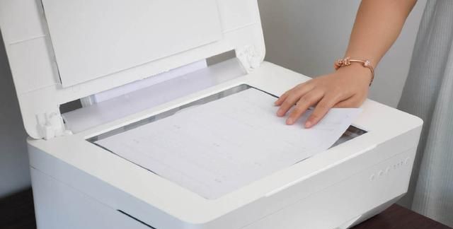 小米米家连供喷墨打印一体机：多终端高清打印