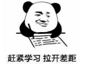 刷单，到底是个啥？