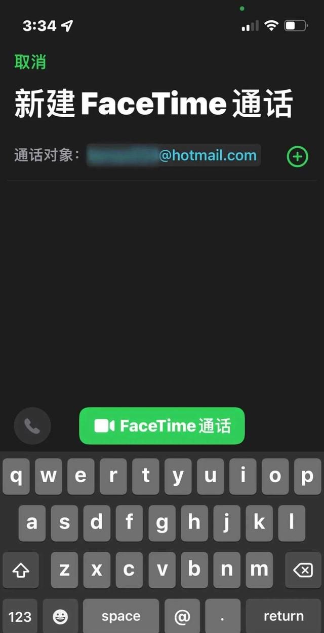 画质佳、可小窗、有「脸替」，苹果自带的 FaceTime 比你想得更好用