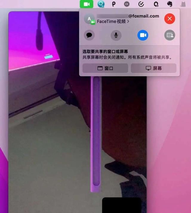 画质佳、可小窗、有「脸替」，苹果自带的 FaceTime 比你想得更好用