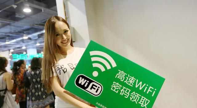 技术派——如何让360随wifi，变身无线网接收器连接wifi