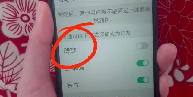 微信怎样添加好友？原来有五种方法！操作简单，一学就会