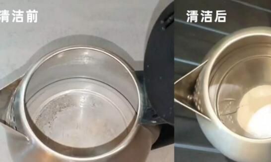 水壶里面的水垢怎么去除？听说小苏打+醋可以去除水垢是真的吗？