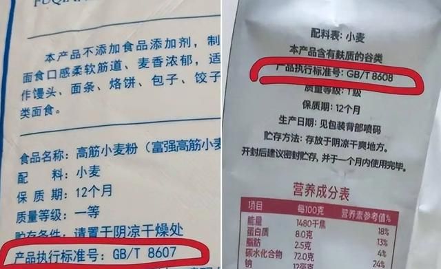 蒸馒头发面时：建议试试5个技巧，做好的馒头白暄又香甜