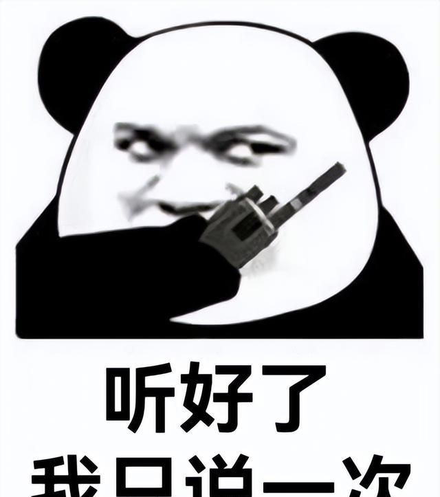 选手机时，大家比较容易忽略的小细节——Wi-Fi