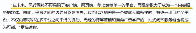 凉了7年的快播，还有无数人惦记着