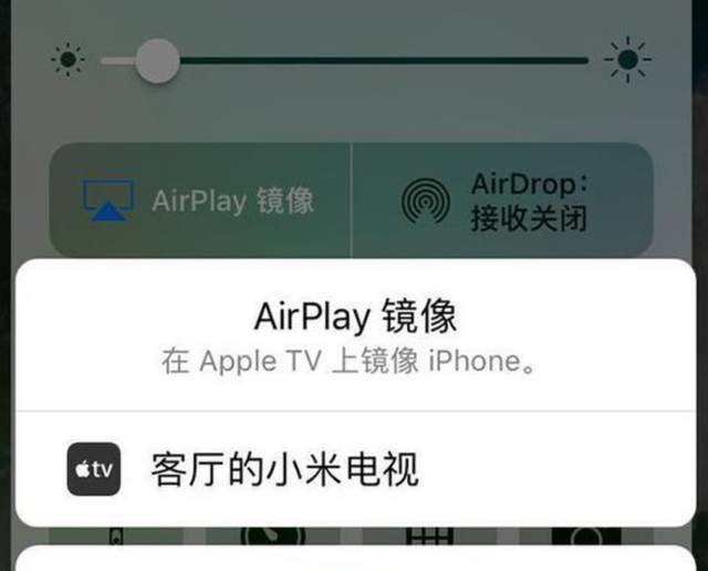 苹果手机投屏电视好简单！4个方法总有一个适合你，建议收藏备用