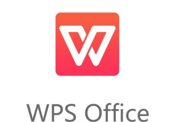 你能说出wps和office的区别吗？