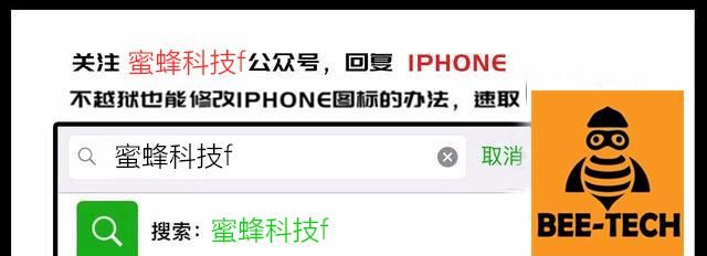 AirPods无法连接iOS设备时的解决办法！