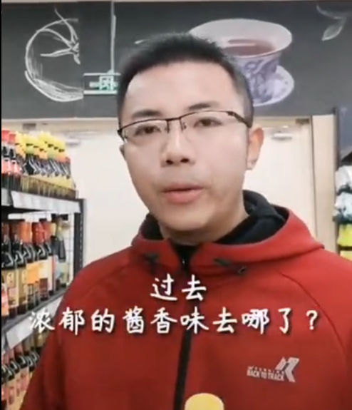 谁说脱脂大豆不能酿酱油？