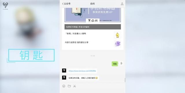 「白问」无广告+密码显示 这才是WiFi万能钥匙正确打开方式