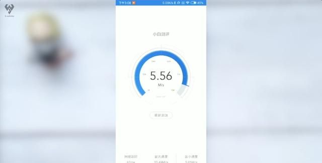 「白问」无广告+密码显示 这才是WiFi万能钥匙正确打开方式