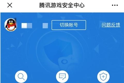 地下城与勇士：一个超实用小技巧，以及普雷特效赋予效果展示