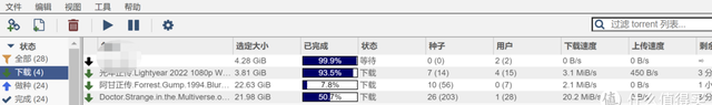 NAS-TOOL影视搜索、下载、搜刮观看一条龙完全指南