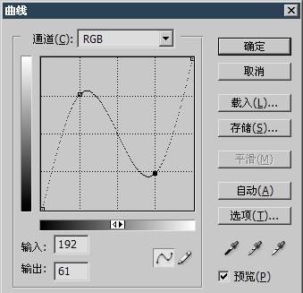 用渐变映射调整色彩