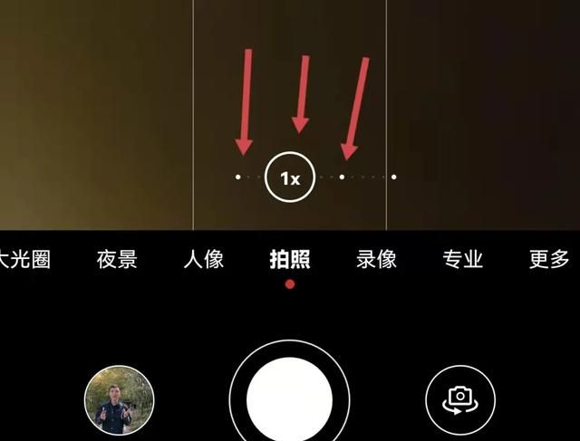新手必看！华为手机自带相机拍摄操作完全指南