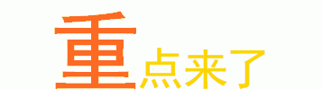 宜宾：高县土火锅千人宴又来啦！11月17日，相约硕勋公园……