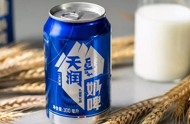 奶啤，到底是奶还是啤酒？你喝过吗？