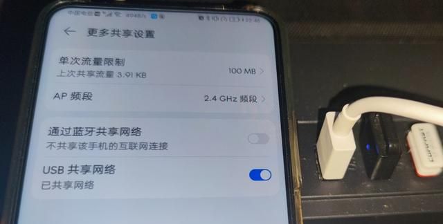 电脑没有网线怎么连接wifi？台式机连WIFI的2个实用方法