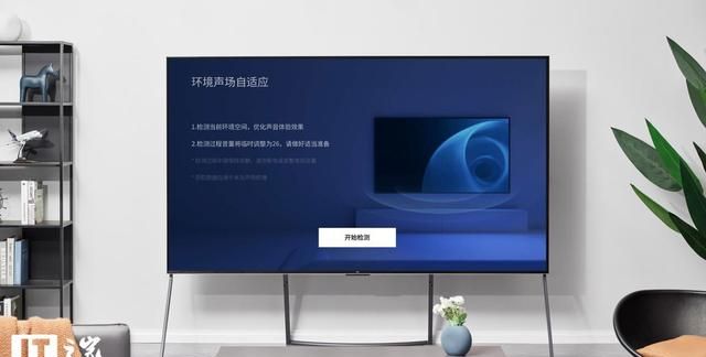 TCL 98Q10G 评测：98 英寸的Mini LED，1600尼特让快乐加倍