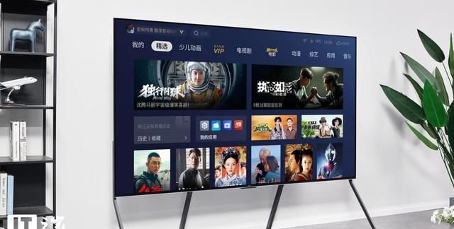 TCL 98Q10G 评测：98 英寸的Mini LED，1600尼特让快乐加倍