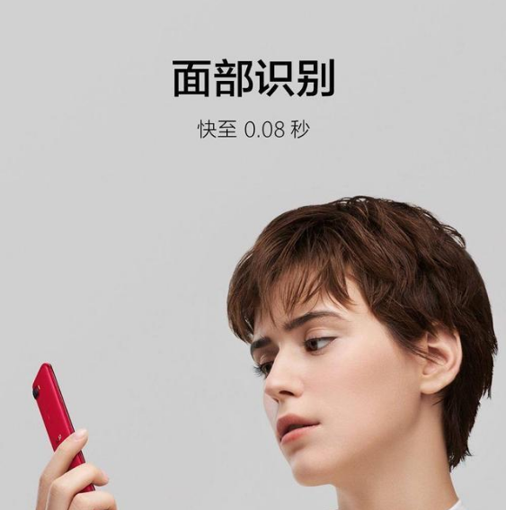 OPPO R11s即将发布，这款全面屏拍照手机值不值得买？